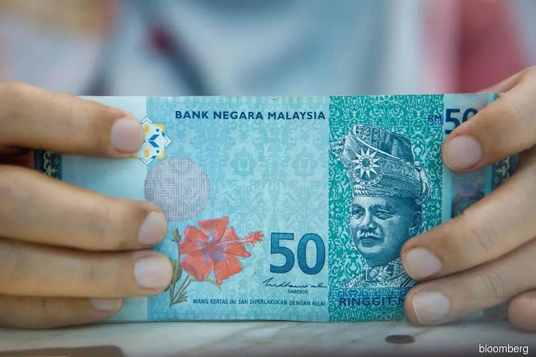 【値下げしました】マレーシア通貨 リンギット マレーシアリンギットが25年ぶりの最低水準に下落し、今年の