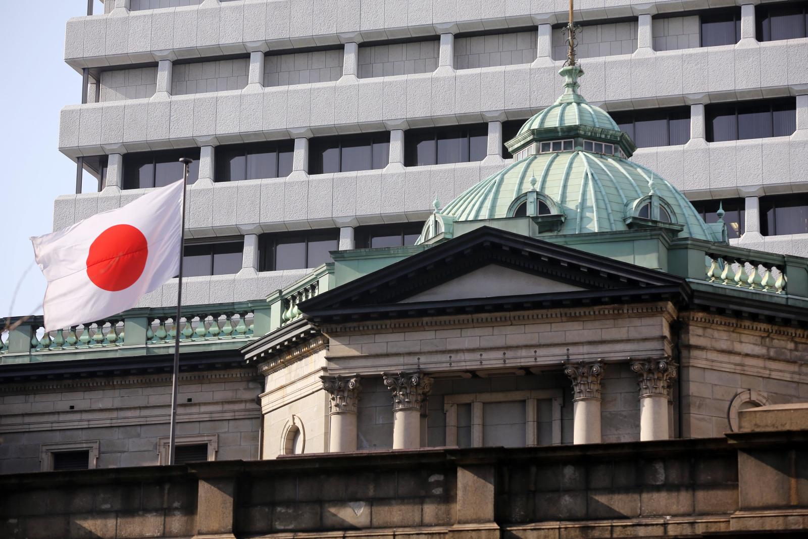 Japan's interest rate policy adjustments may have an impact on the world.