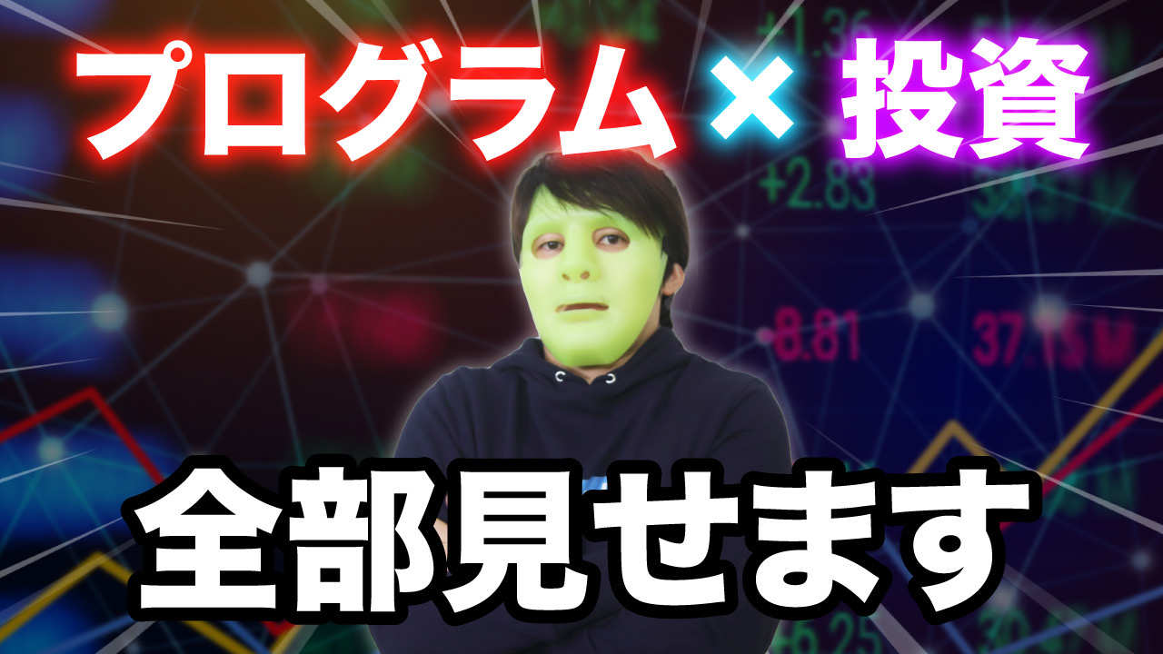 股价暴涨的股票向公众公开！ - moomoo 社区