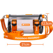 moomoo Messenger Bag - 16 Sep