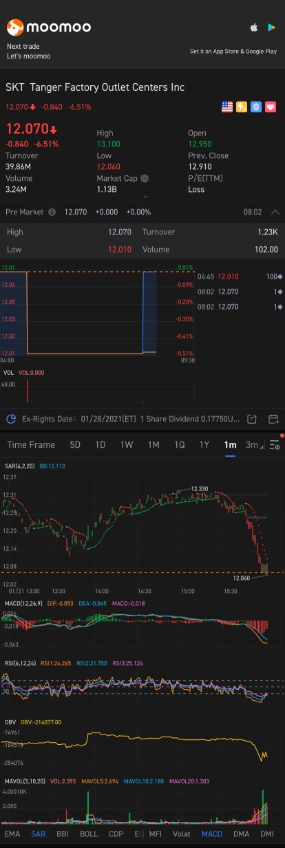 添加到我的關注列表，以便可能短暫壓