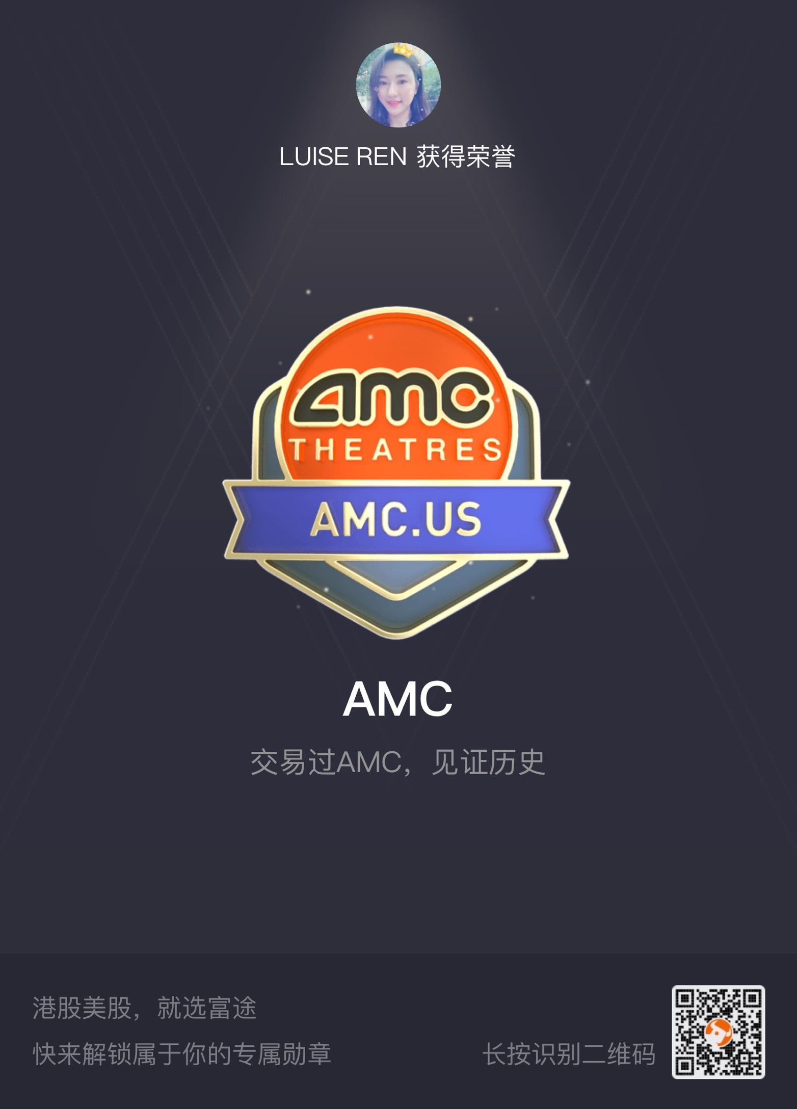 $AMCエンターテインメント クラスA (AMC.US)$