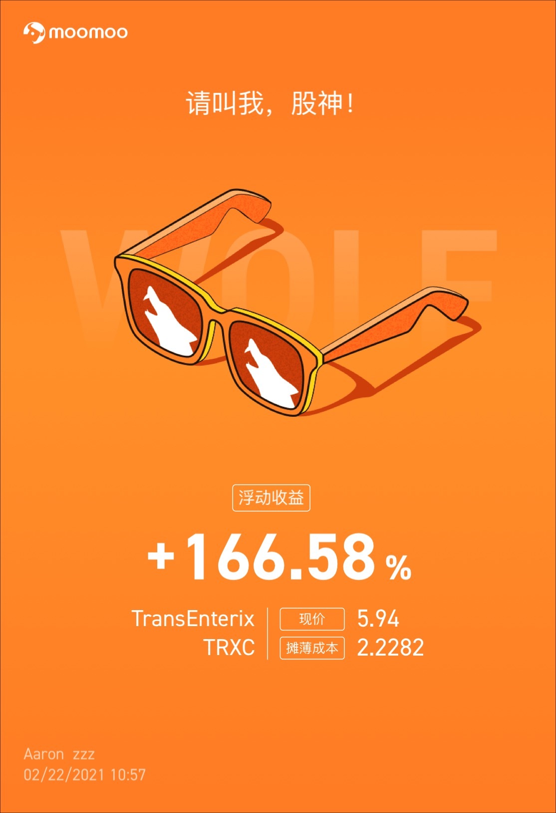 $Asensus Surgical, Inc. (TRXC.US)$ up