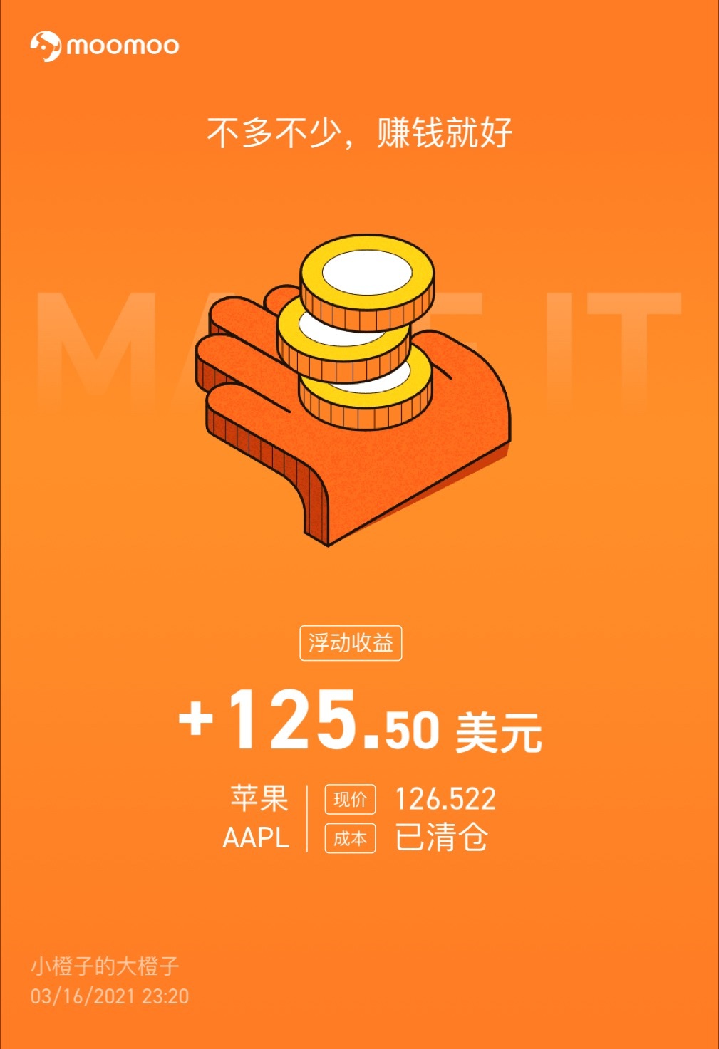 $蘋果 (AAPL.US)$