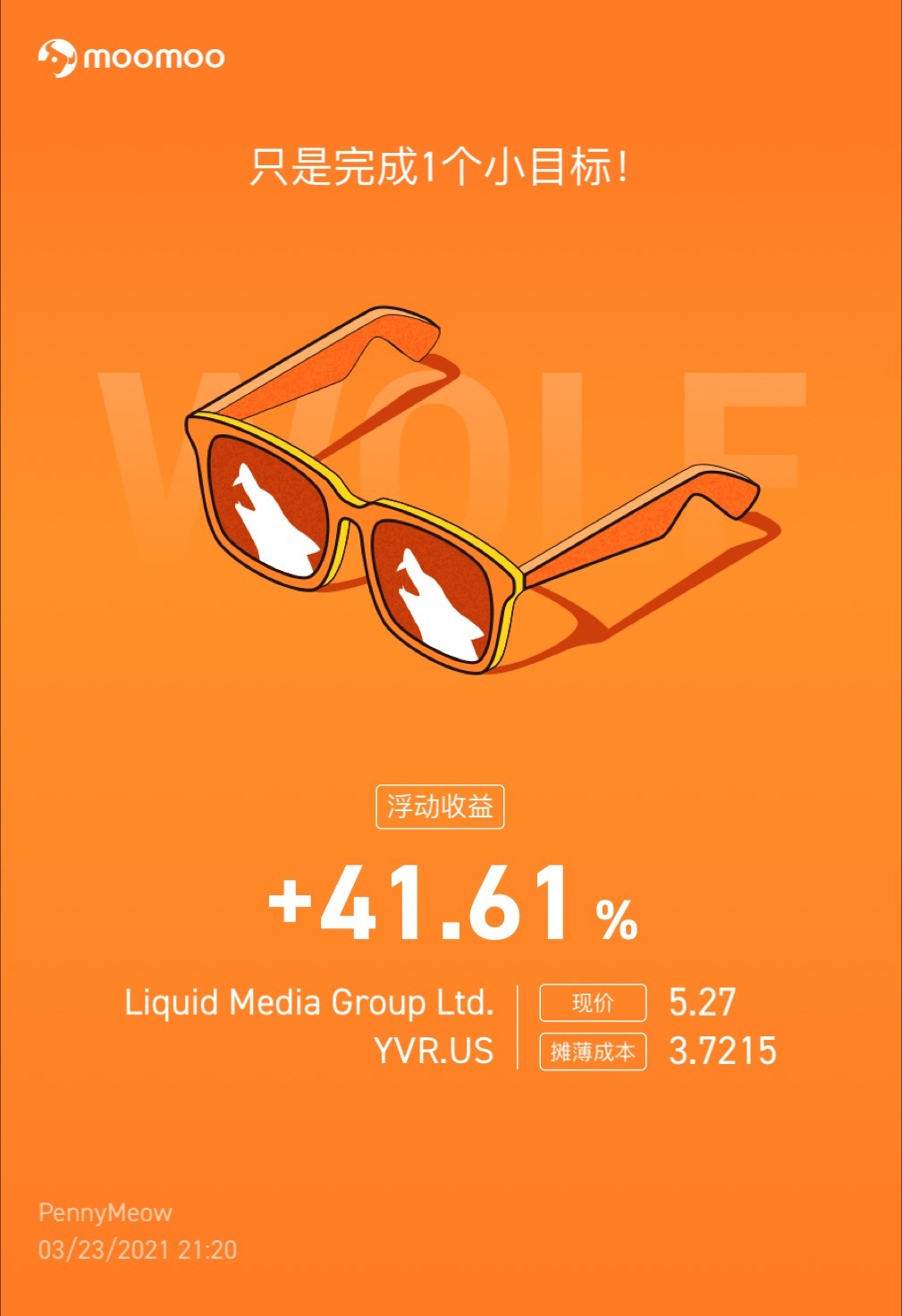 $Liquid Media (YVR.US)$