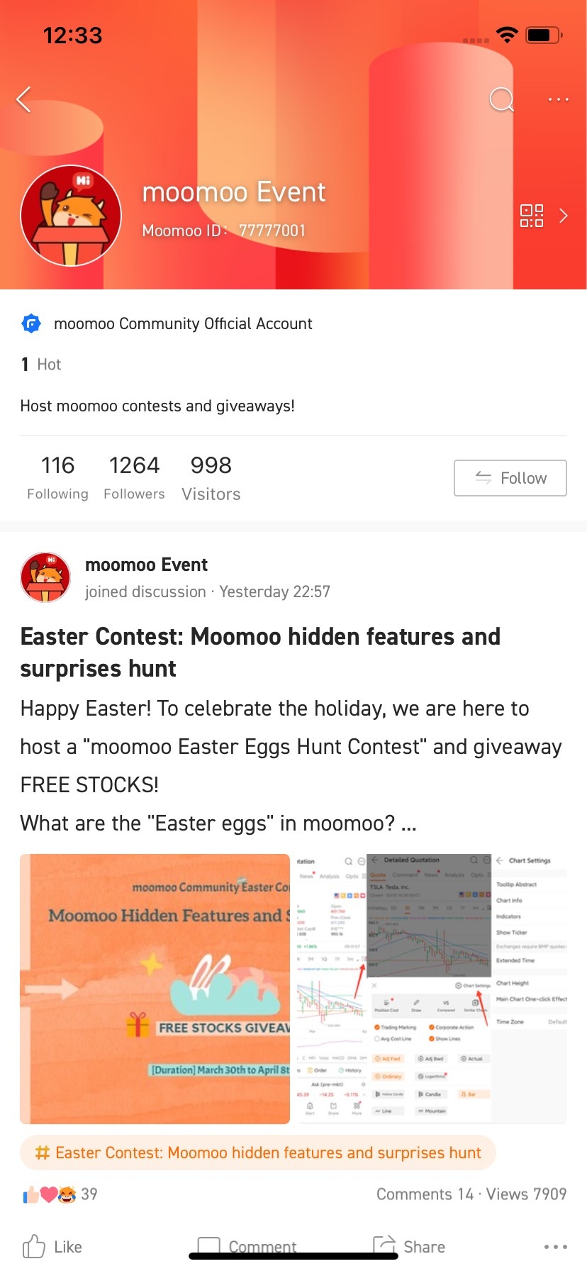Moomoo - such a catchy name - moomoo Community