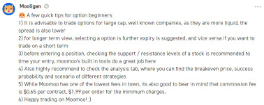 moomooでオプションを取引する方法: 仲間投資家からアドバイスを聞く