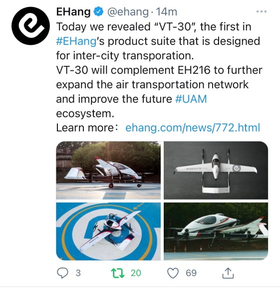 EHang Revealed VT-30 for inter-city transportation