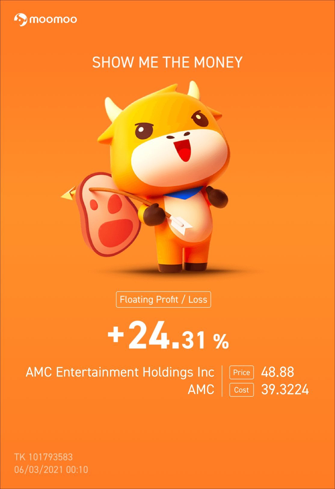 $AMCエンターテインメント クラスA (AMC.US)$ 肉類を手に入れました