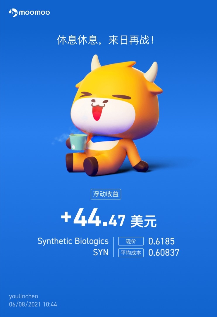 $Synthetic Biologics (SYN.US)$ 继续往上走