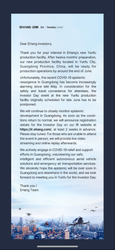 EHang postponed investor day scheduled for late June