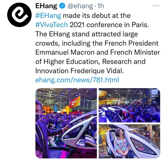 億航智能展位在#VivaTech2021巴黎吸引了大批人群。