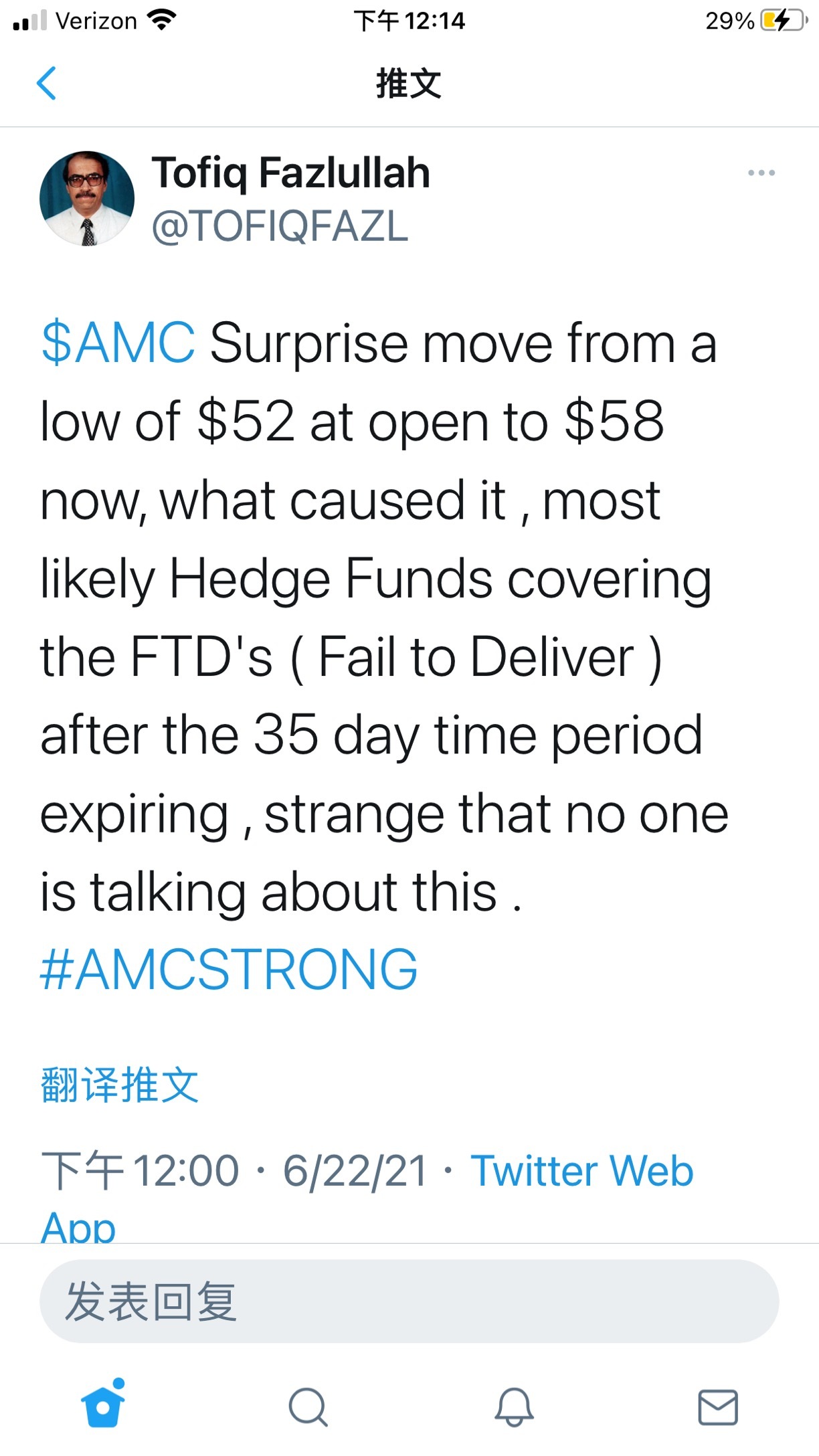 $AMC院线 (AMC.US)$