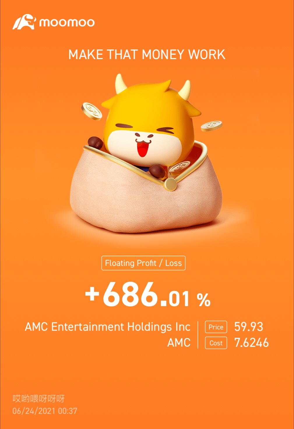 $AMCエンターテインメント クラスA (AMC.US)$ 私のように抱きしめる🤗