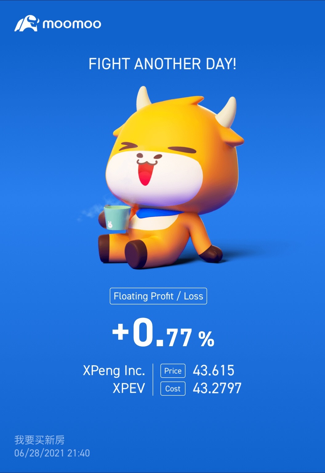 $小鹏集团 (XPEV.US)$ 我终于出局了 flyyyyy