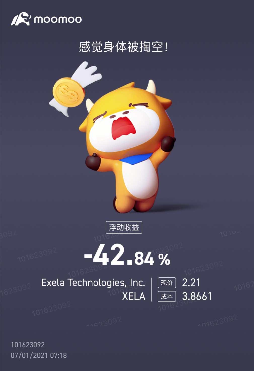 $Exela Technologies (XELA.US)$ 应该持有吗？[流泪][流泪][流泪]