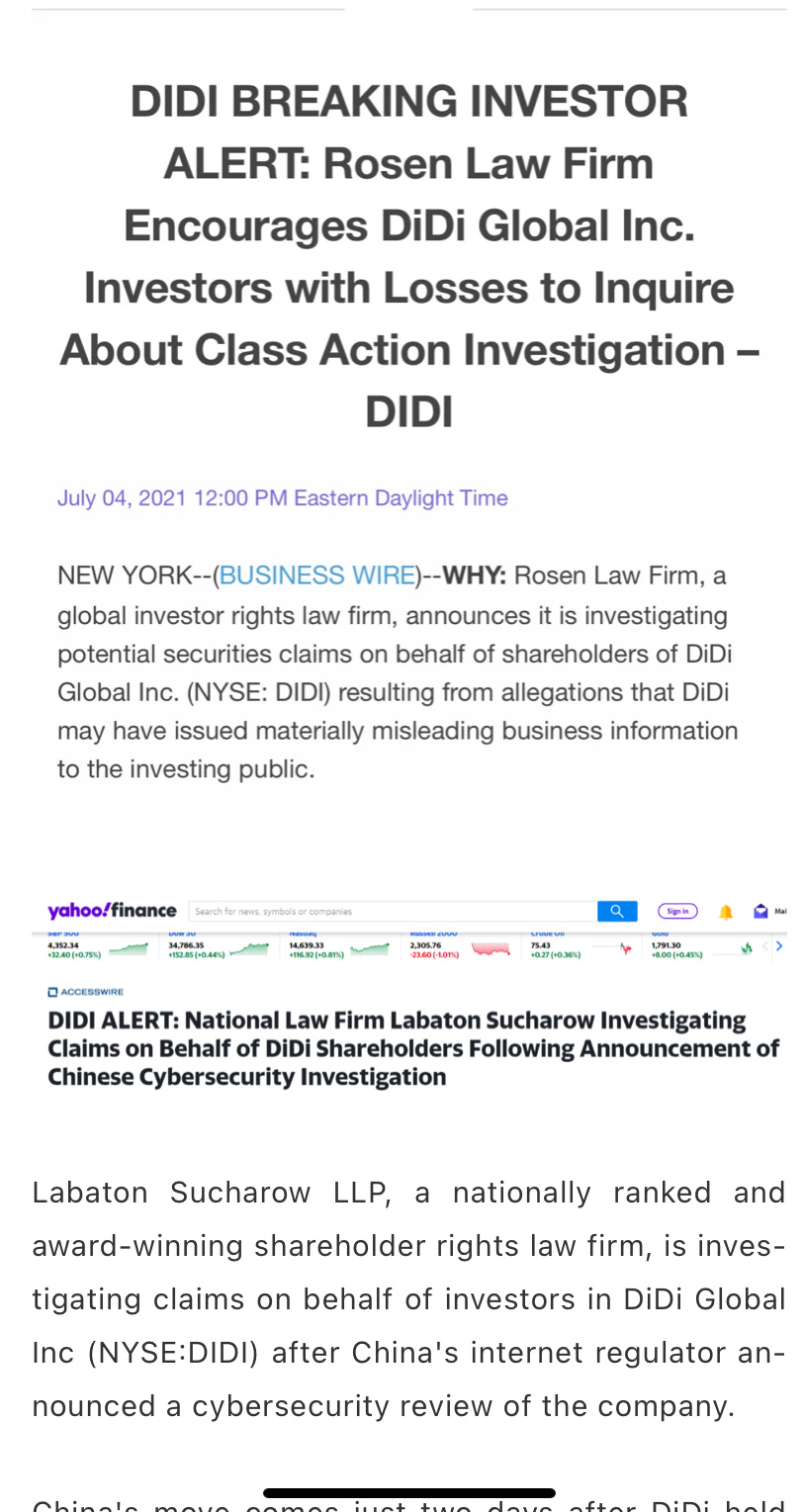 $ディディ・グローバル (DIDI.US)$米国の法律事務所が滴滴に訴訟を起こし、嵐が来る...