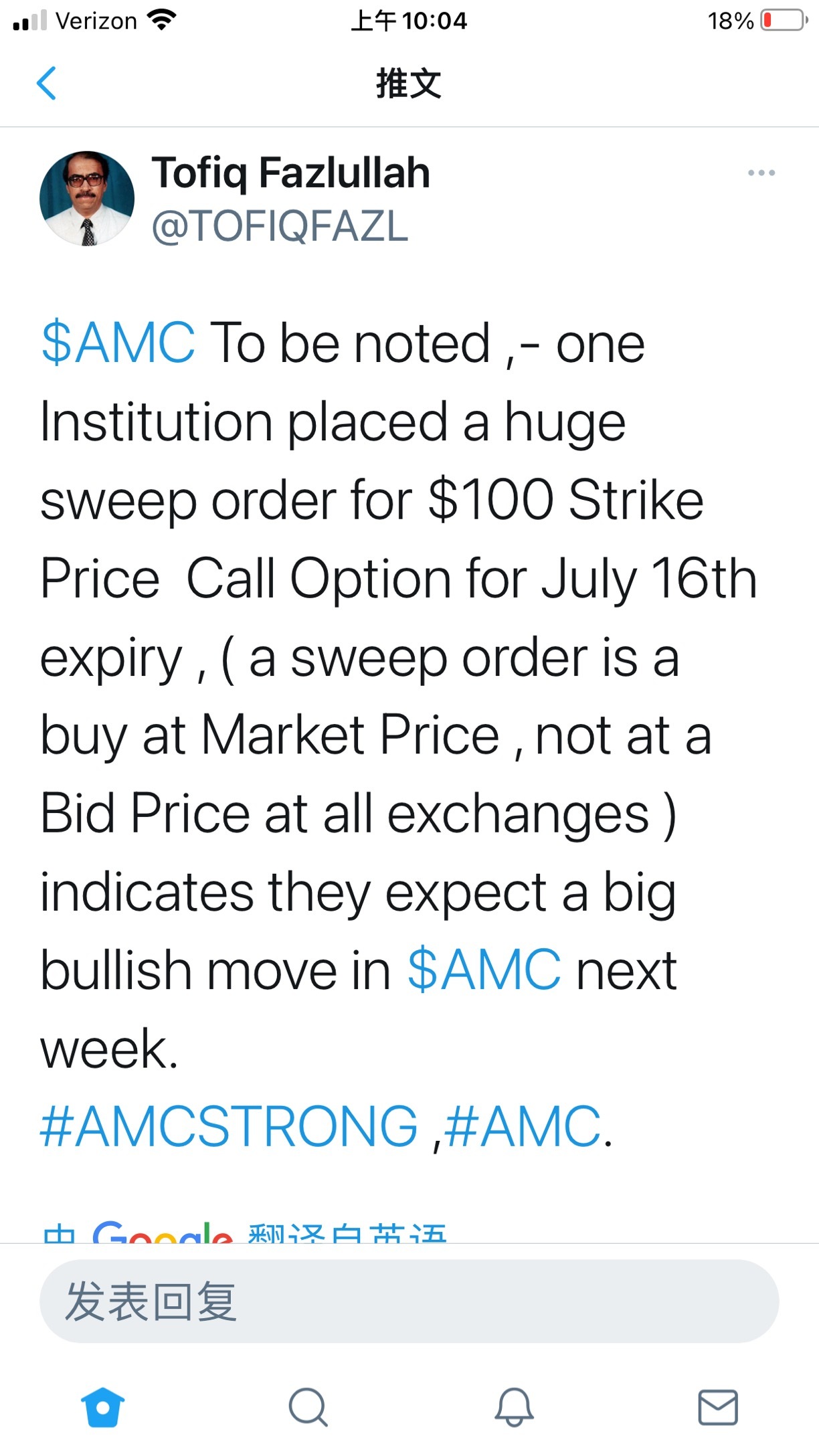 $AMC院線 (AMC.US)$