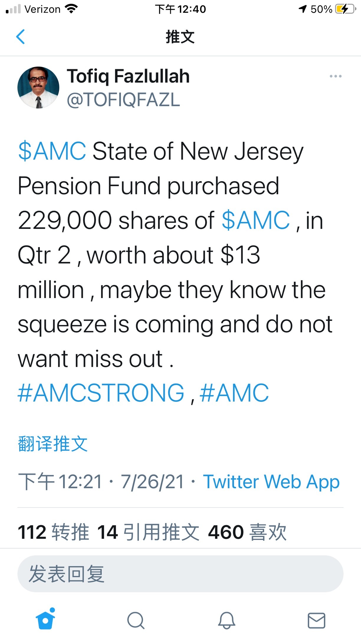 $AMC院线 (AMC.US)$