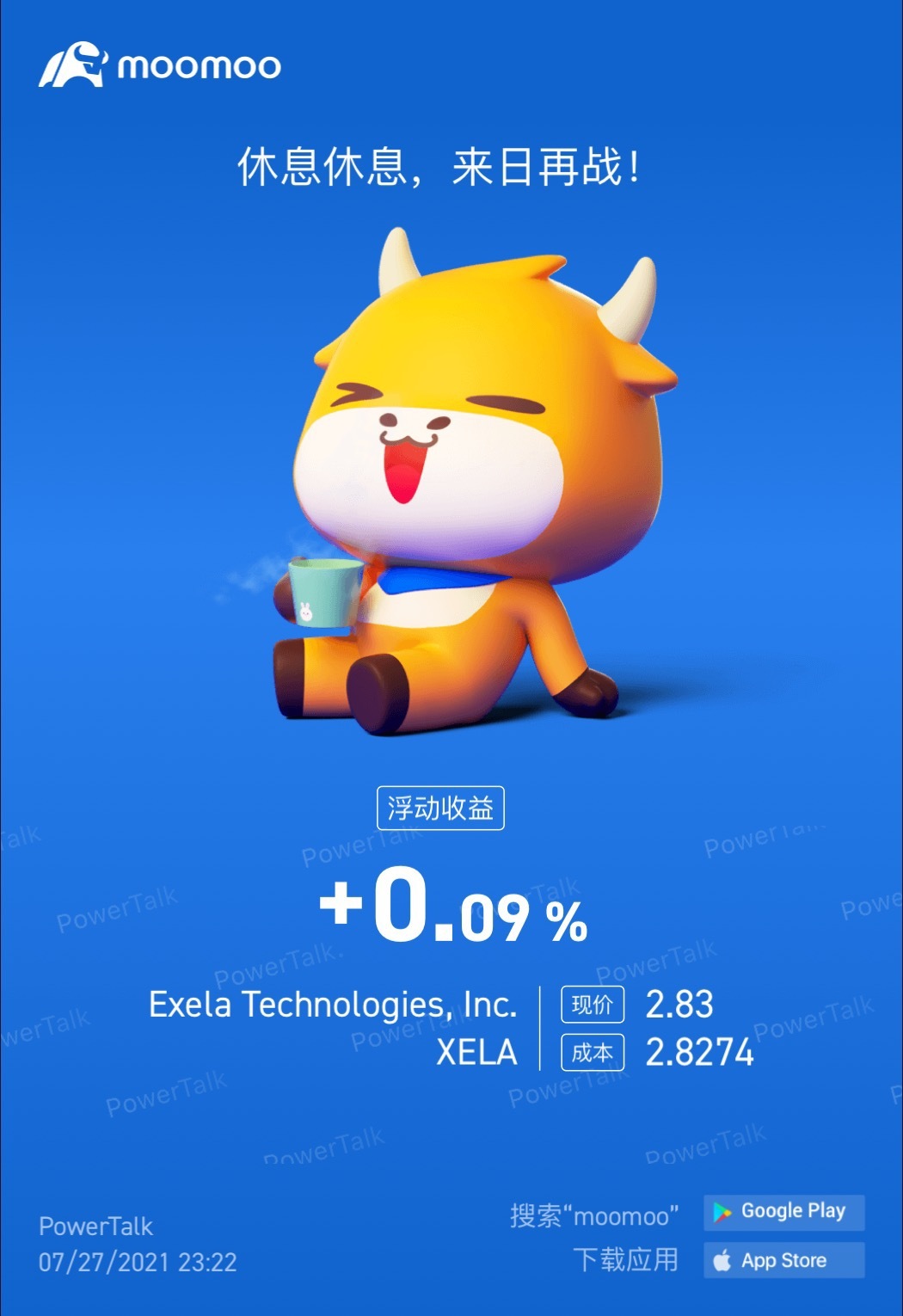 $Exela Technologies (XELA.US)$ 經過兩天賣高買低 終於從3.3拉到了2.82， 本金回來了！重新開始！