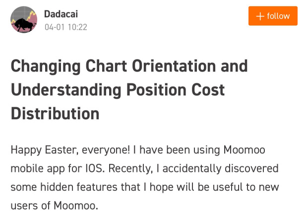 Summer Camp: Position Cost Distribution