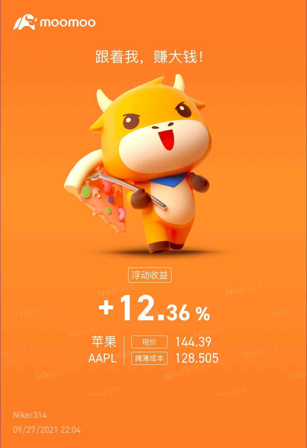 $苹果 (AAPL.US)$ 撤退了，趋势改变