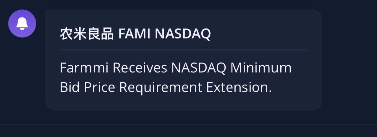 $Farmmi (FAMI.US)$ I've posted it once before, I'll post it again! The SEC has agreed to extend the delisting period for Fami shares below $1