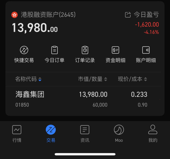 不懂这样行得通吗？ 征求大家给点意见