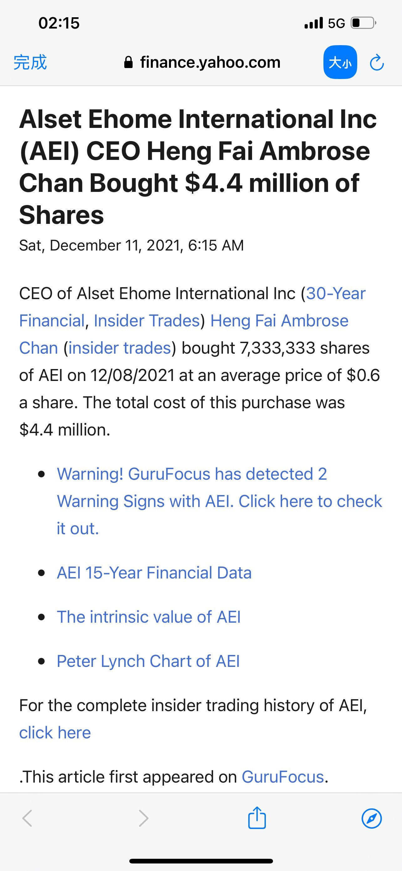 $Alset (AEI.US)$