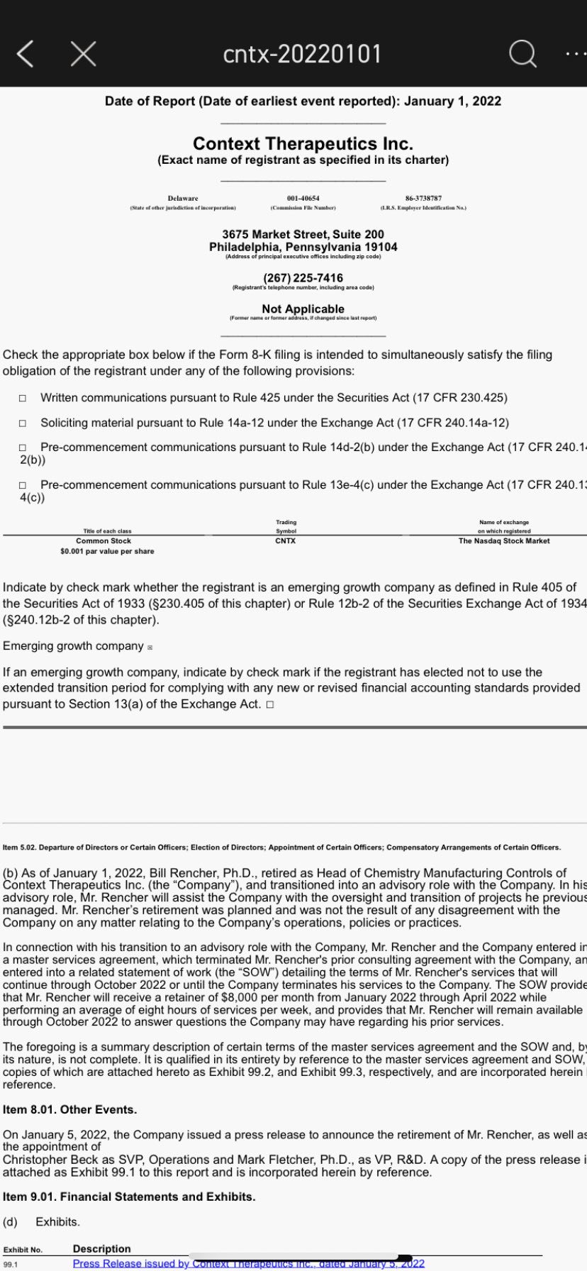 這些申報使得這成為一個肯定的事情