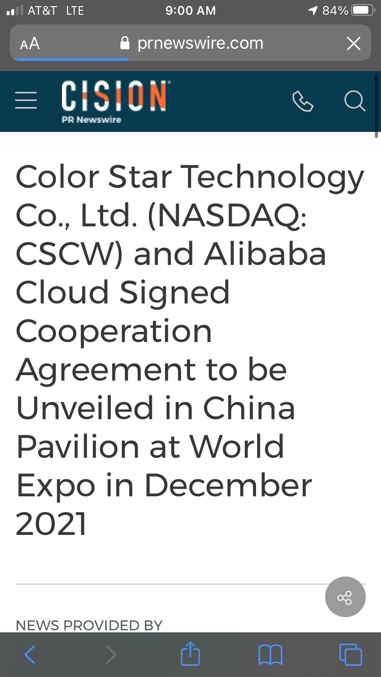 $阿里巴巴 (BABA.US)$ x $Color Star (CSCW.US)$