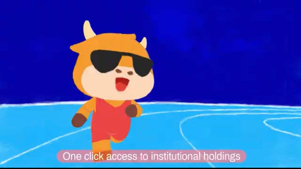 适合所有人的moomoo!