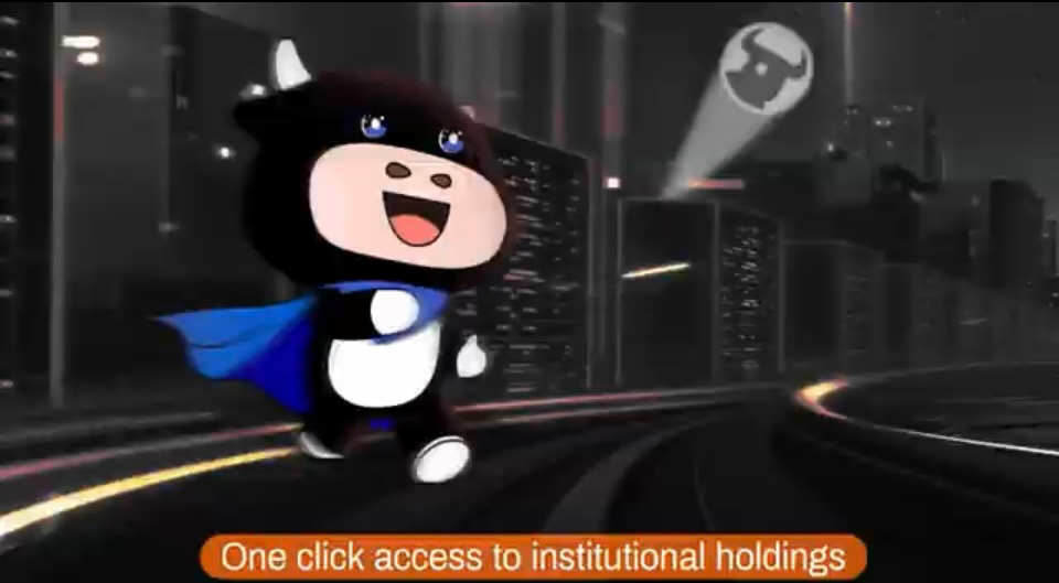 适合所有人的moomoo!