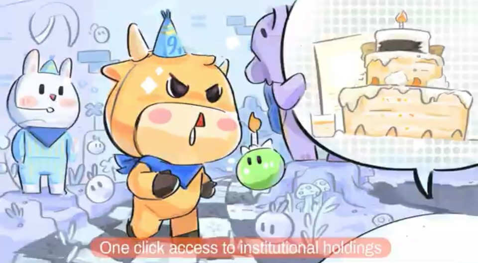 适合所有人的moomoo!