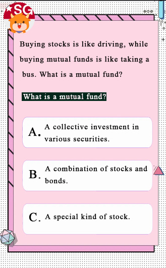 [測驗時間] 什麼是一個 mutual fund?