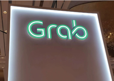據稱 Grab 的數字銀行已為其董事會排列著名名字，五家銀行中的三家將由女性首席執行官領導