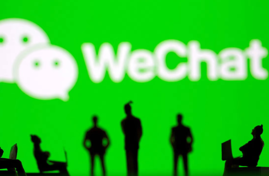 WeChat APPでは、ユーザーが1つの電話番号で2つの口座を登録することができます