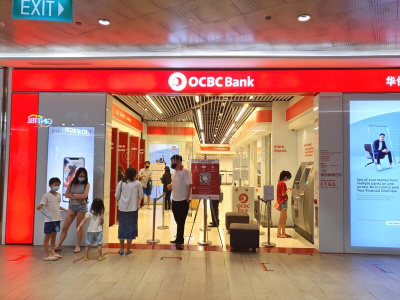 シティ・リサーチのアナリストは、OCBC銀行の目標株価を13.10ドルと予想しています。