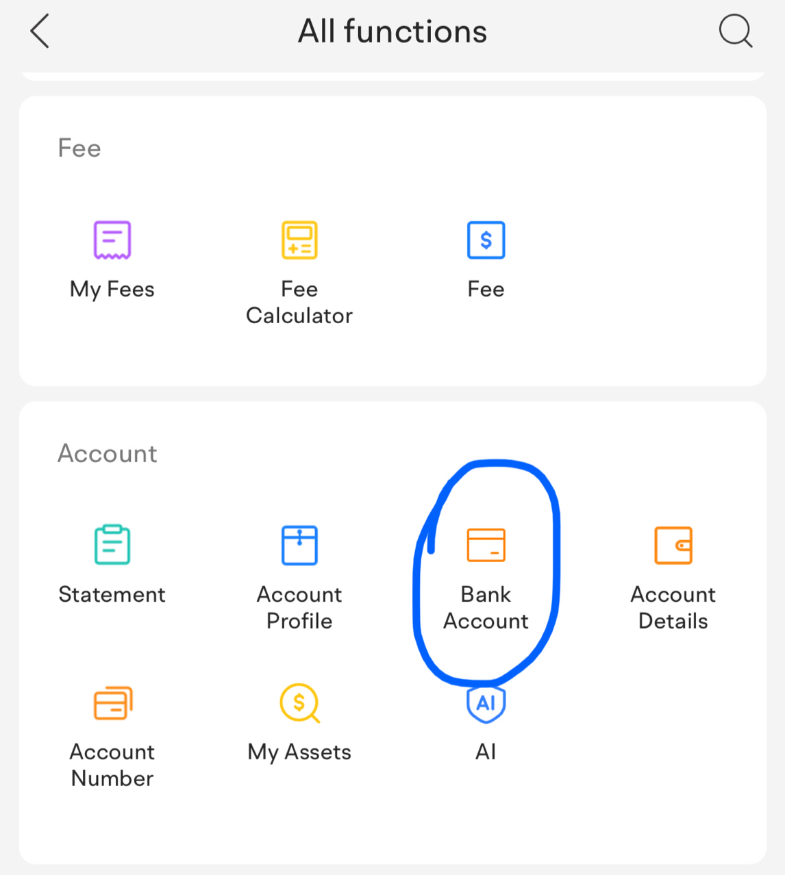 FAQ:株式を売却後、なぜ通貨換算や引き出しができないのですか?