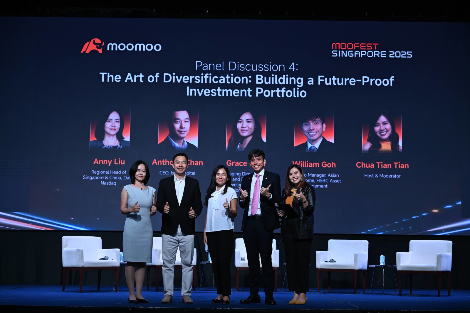 如果你錯過了:來自MooFest 2025的精彩專家見解!