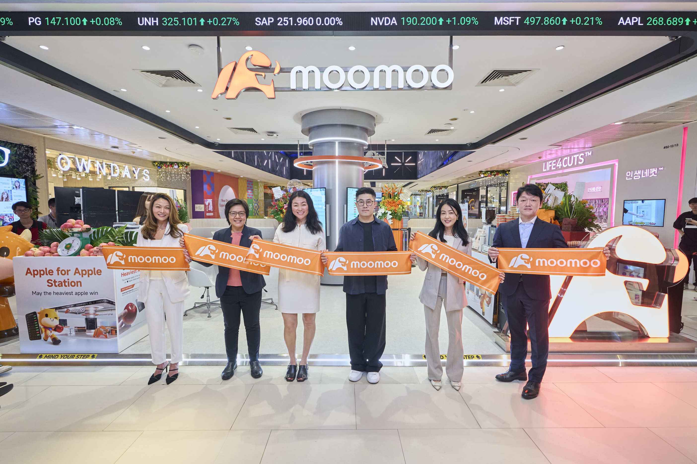 moomoo门店在新加坡开业 —— 将投资带入社区中心[图片]