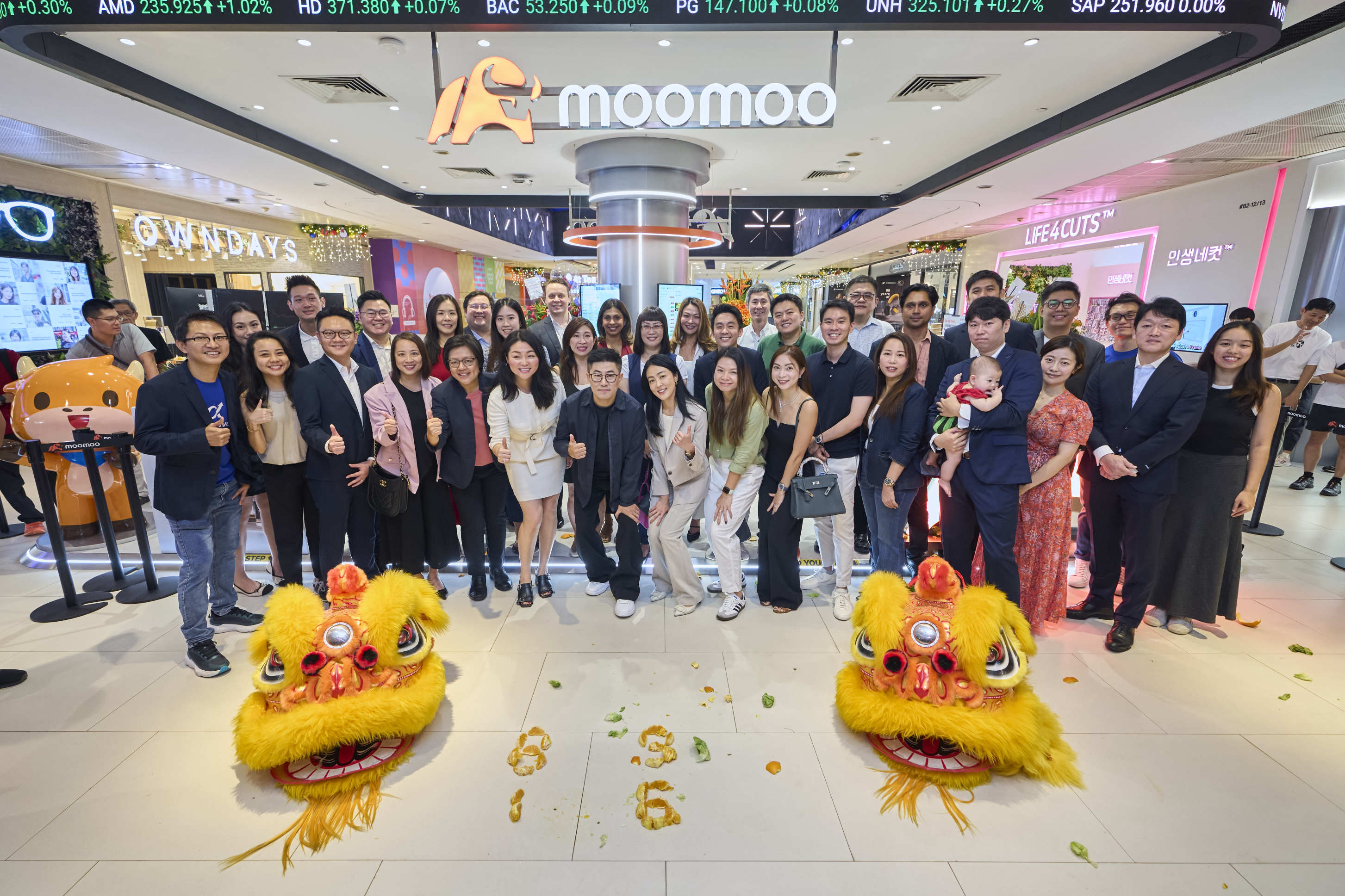 moomoo门店在新加坡开业 —— 将投资带入社区中心[图片]