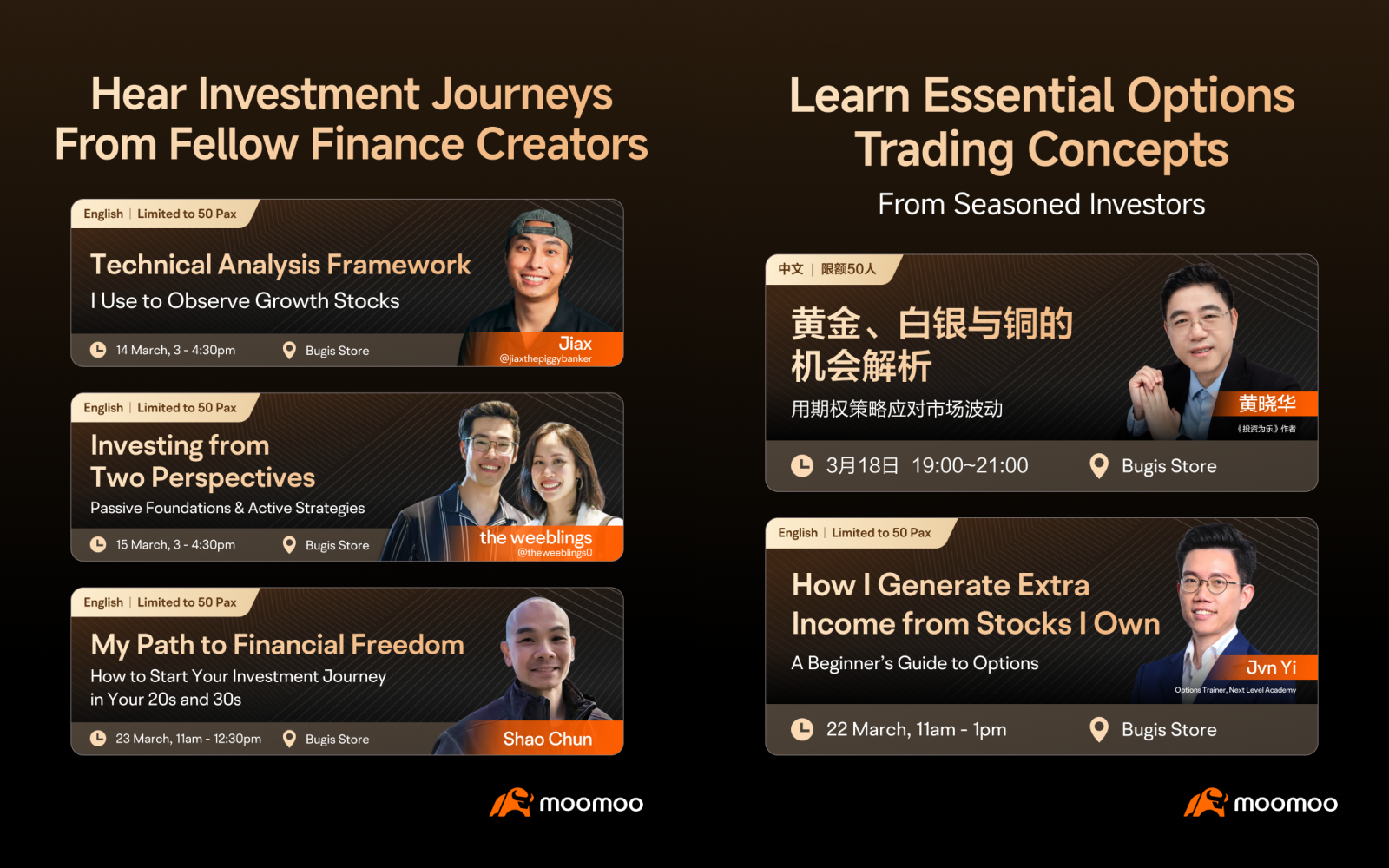 亲爱的moo友们， 我们在东南亚最大的实体门店将正式 于3月6日在武吉士开业。这里不仅仅是一个零售空间，更是一个专为新加坡投资者打造的全新投资学习中心。为庆祝开业，我们将推出一系列 Moo学院 店内工作坊，由moomoo和外部专家共同策划，为投资者提供一个 有意义的学习与真实交流的平台 ，帮助建立投资信心...