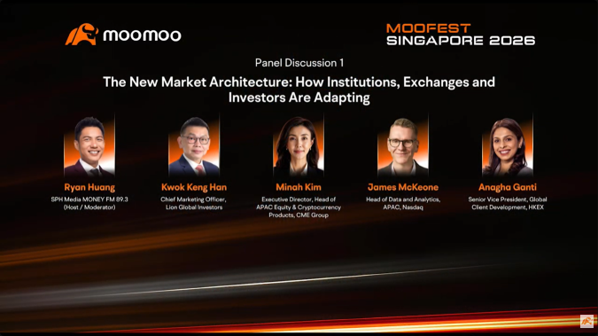 🎉 moomoo 新加坡投資節 2026：精彩洞見回顧，不容錯過 🎉