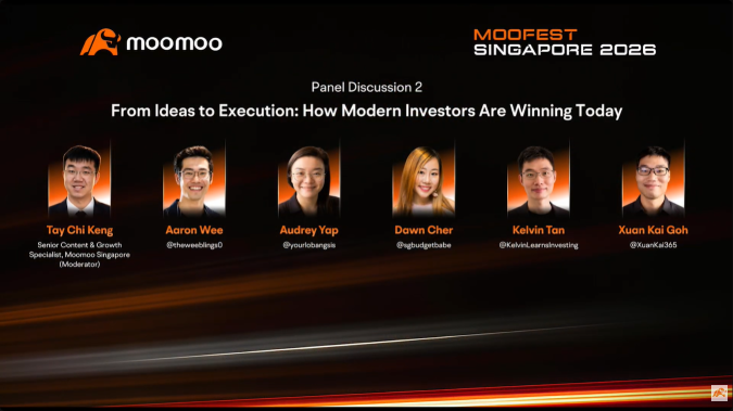 🎉 moomoo 新加坡投資節 2026：精彩洞見回顧，不容錯過 🎉