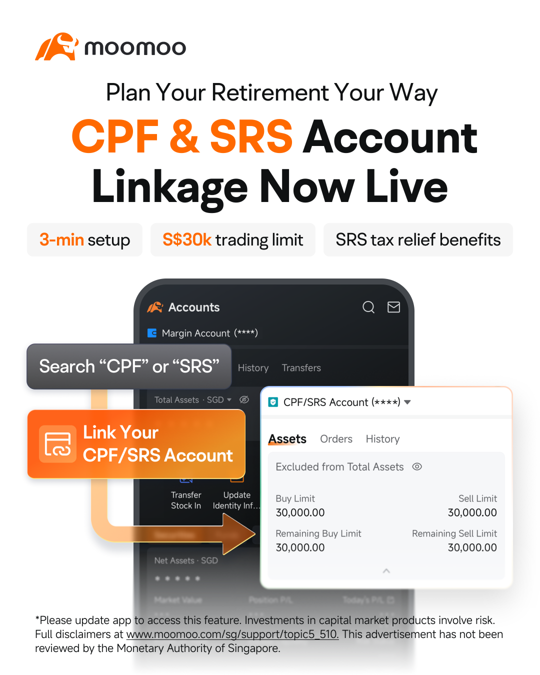 เชื่อมต่อบัญชี CPF & SRS ได้แล้ววันนี้ วางแผนเกษียณในแบบที่คุณต้องการ