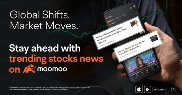 早报 | 星展集团控股2025年第三季度总收入创纪录达到59.3亿新元；由于预先拨备增加，华侨银行净利润暴跌72%至4.43亿新元