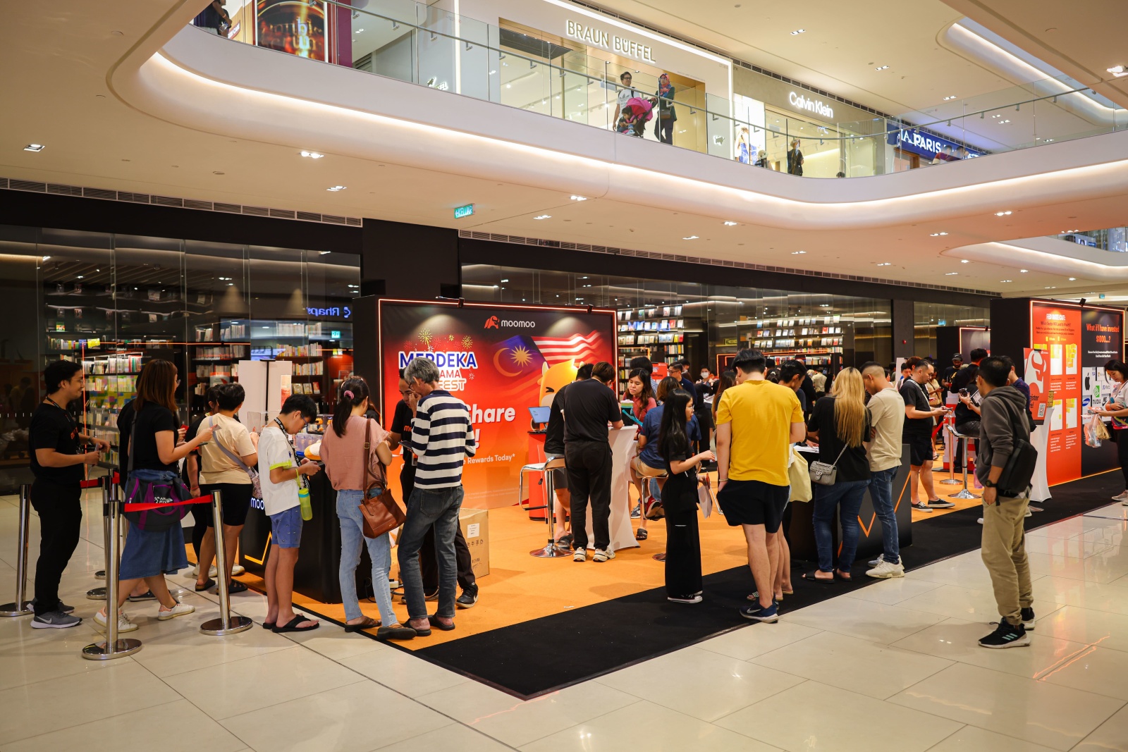 從我的心裏到你的心裏：關於MooFest 2025的筆記