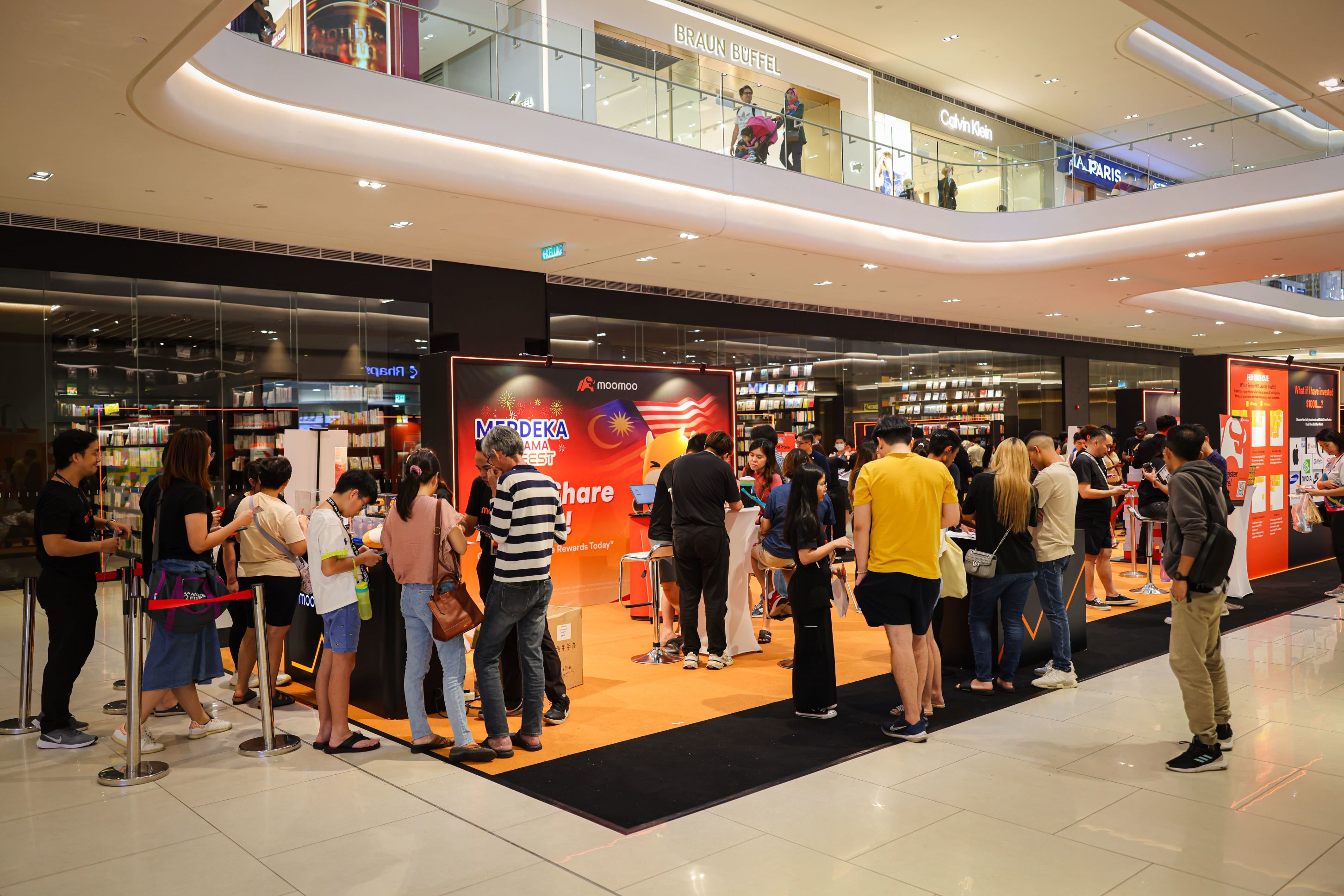 从我心到你心：关于MooFest 2025的笔记