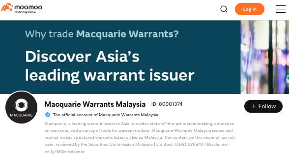 [2025] 交易麥格理權證，獲得RM 100現金券！[MooFest促銷]